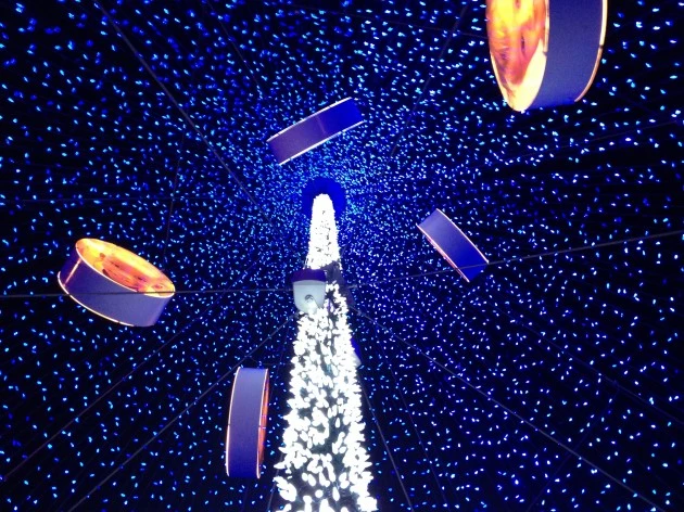 Inside NightLights Tree Inside NightLights Tree